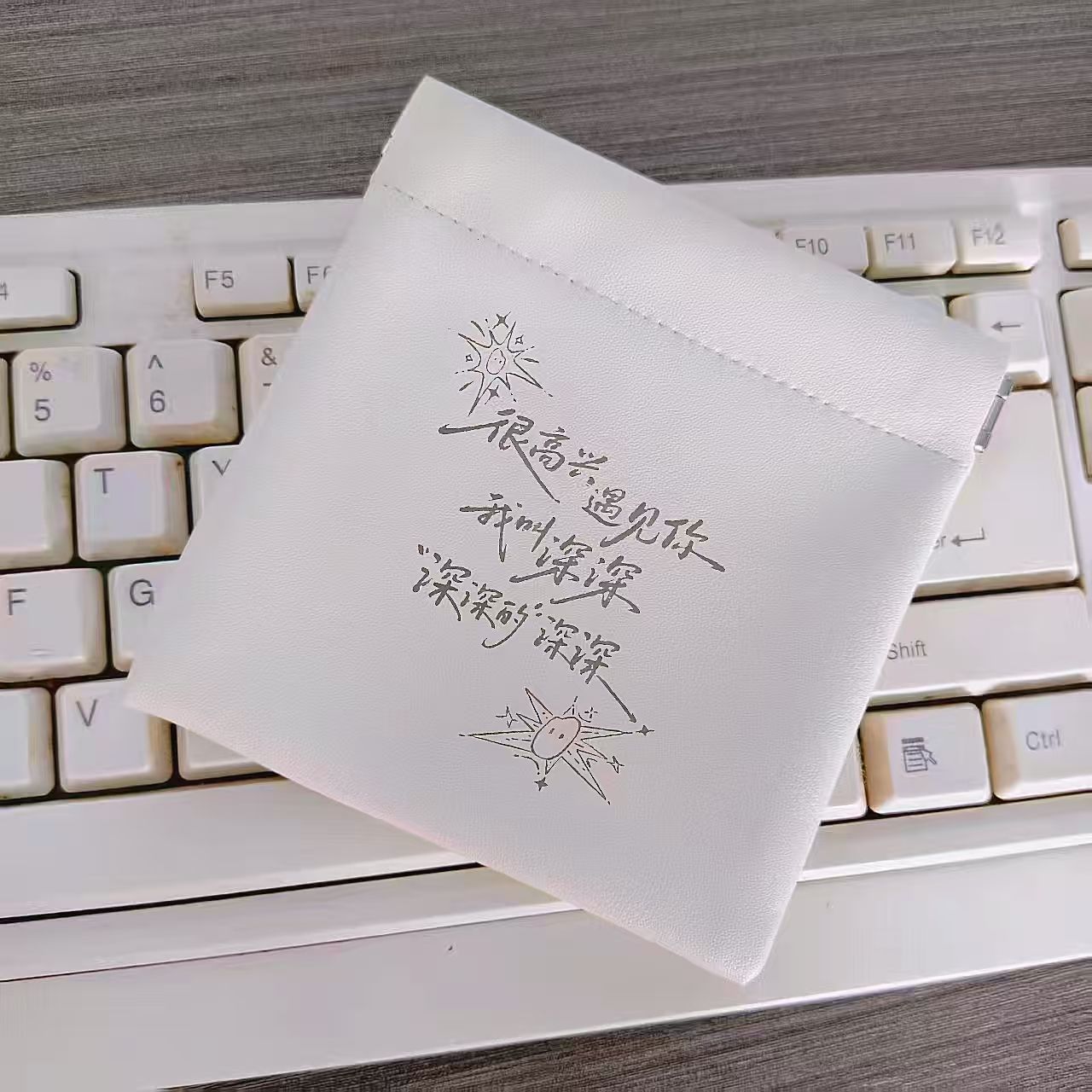 弹簧片收纳包周的袋随身