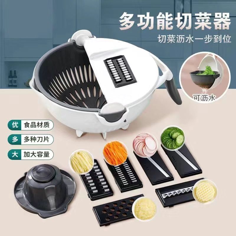 切土豆丝神器全自动款嘉跃厨房切菜神器多功能丝器切片擦丝家用擦