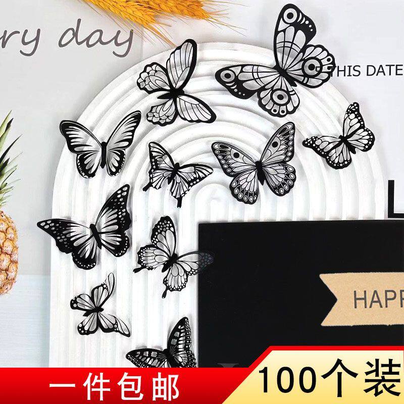 蝴蝶蛋糕装饰品网红插件