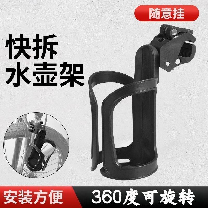 电动车用挂钩婴儿推车水