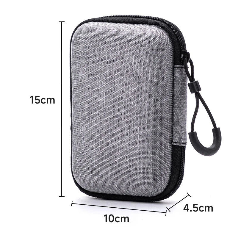 充电宝保护套耳机充电器防水收纳盒便携式整理袋多功能数据线充电