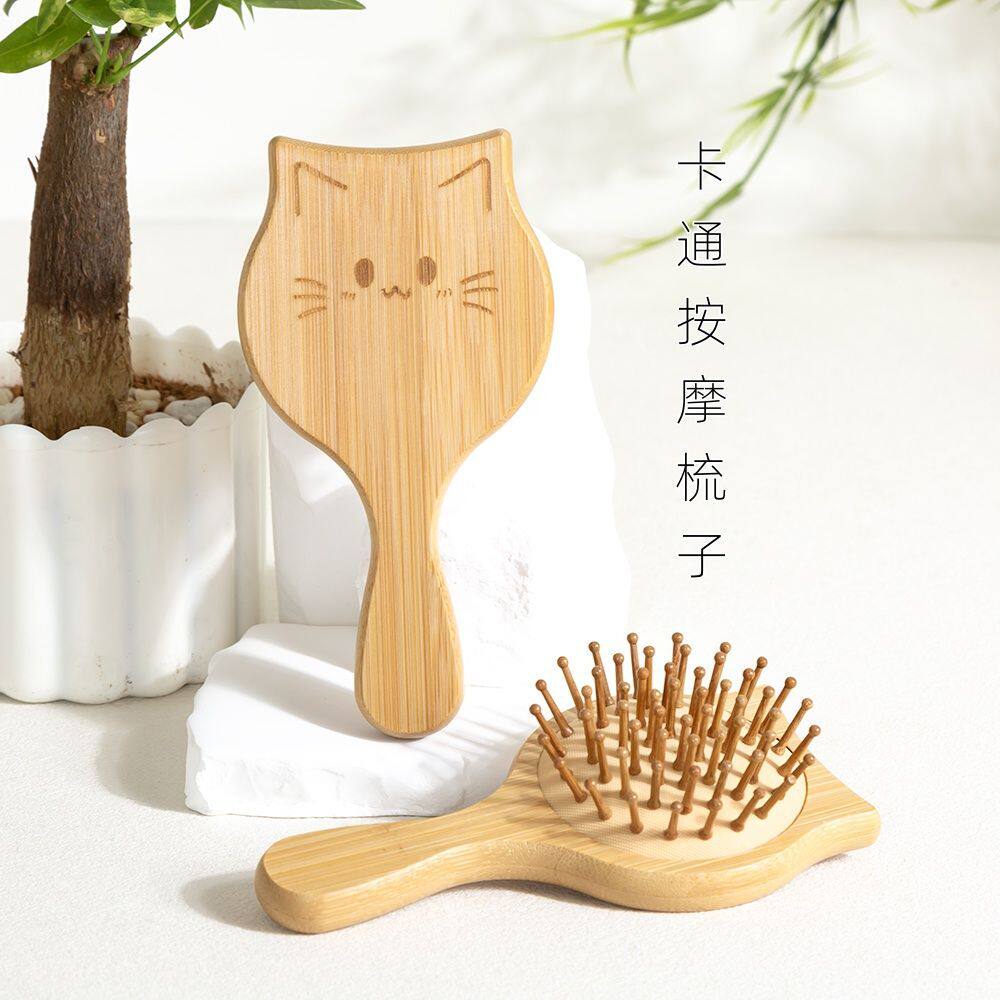 女童专用小梳子工厂气囊气垫梳子猫咪按摩女士专用可爱经络卡通便