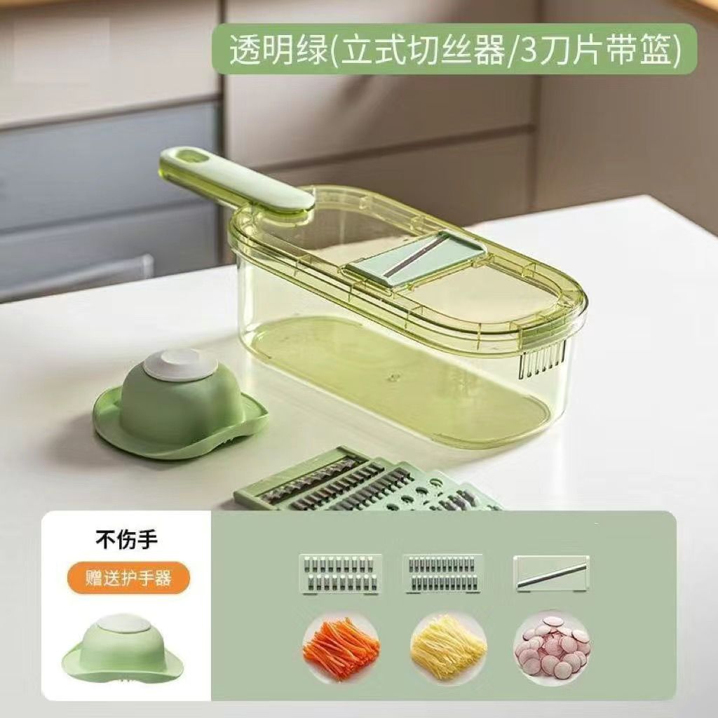 新型多功能切菜器全神器