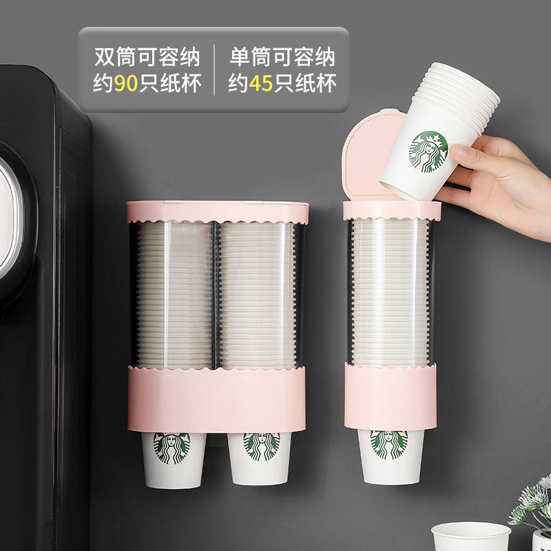 一次性水杯收纳神器子取