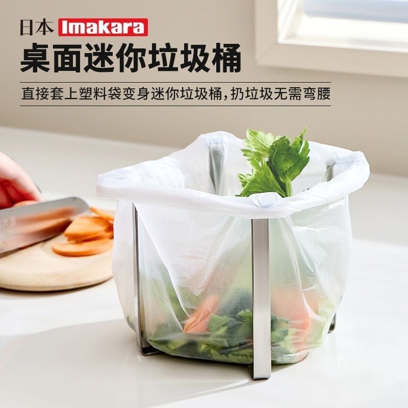 垃圾桶加高支架加厚不锈
