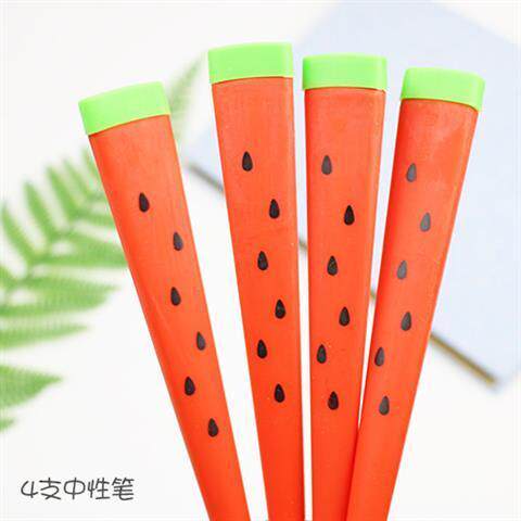 网红稀奇古怪的笔创意卡通可爱多款式造型黑色中性笔0.5mm韩版文