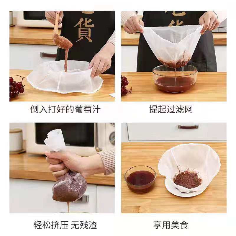 果酒专用过滤器椭圆形尼