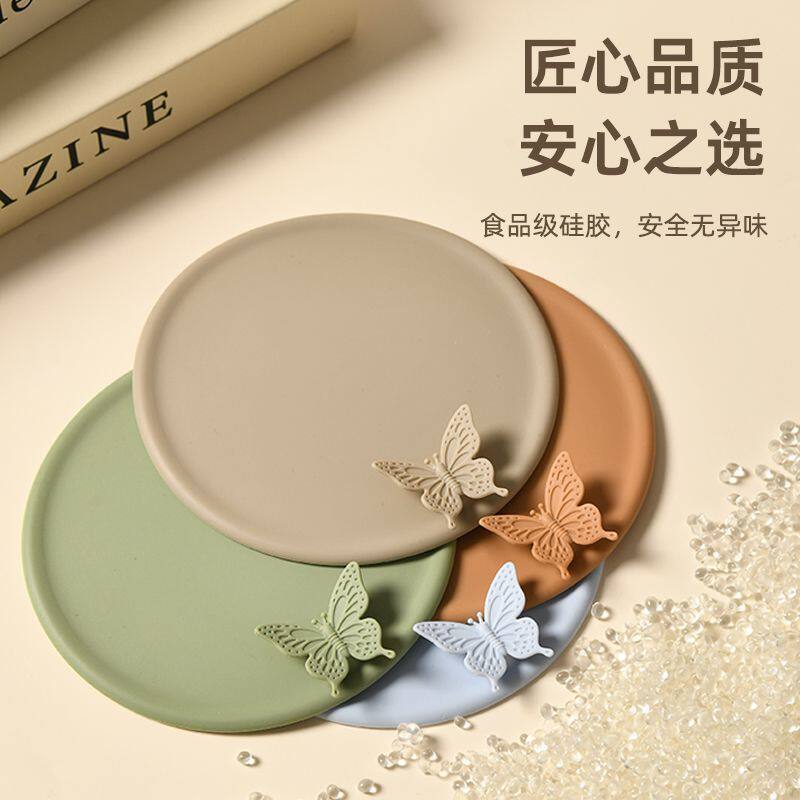 水杯盖配件大全硅胶食品