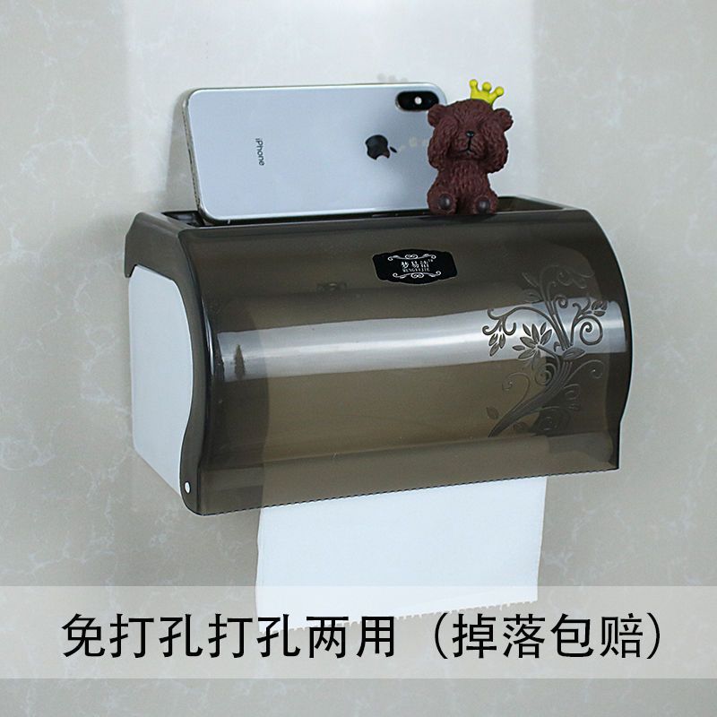 卫生间专用装厕纸盒免打