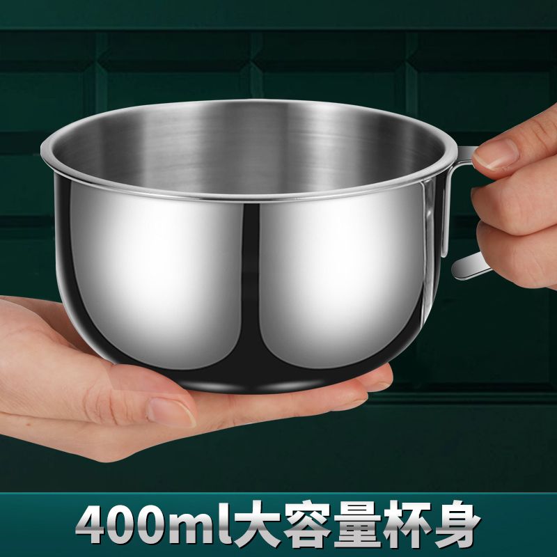 食品级不锈钢杯304不锈钢牛奶杯家用大容量带柄勺子早餐燕麦喝水
