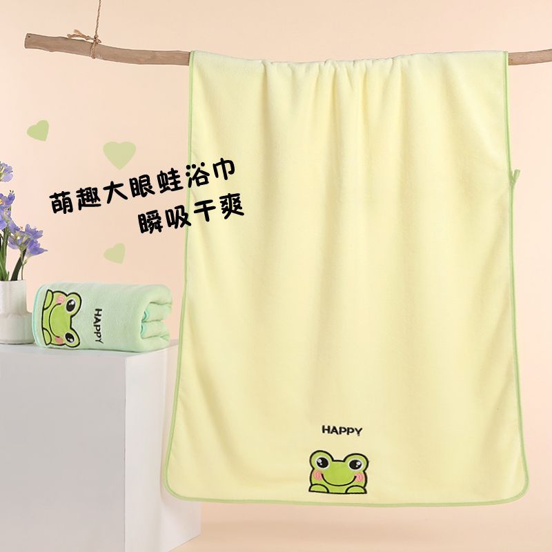 大号浴巾加宽超厚毛巾套