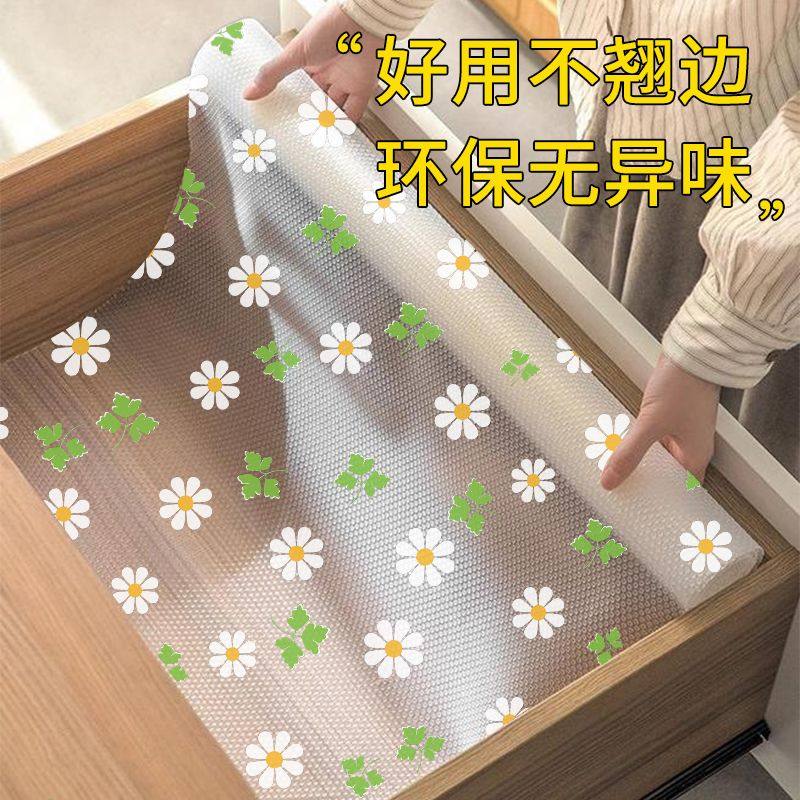 厨房柜子防水防潮垫纸加厚防潮垫垫纸防潮厨房防水防油贴纸防霉鞋,居家日用,防潮垫/抽屉垫,淘宝优惠券,粉丝福利购,淘宝优惠卷