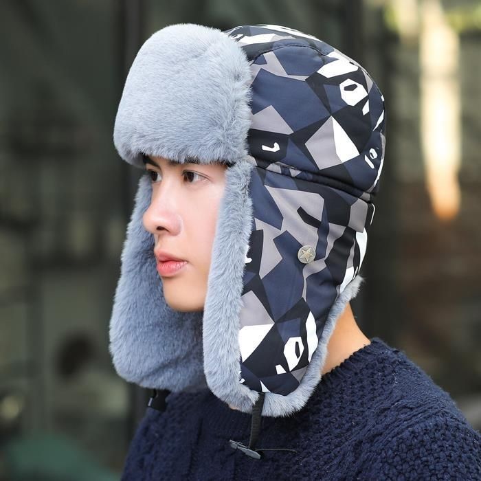 火车头帽子男款雷锋帽男冬天加厚保暖防风东北护耳冬季户外骑电动