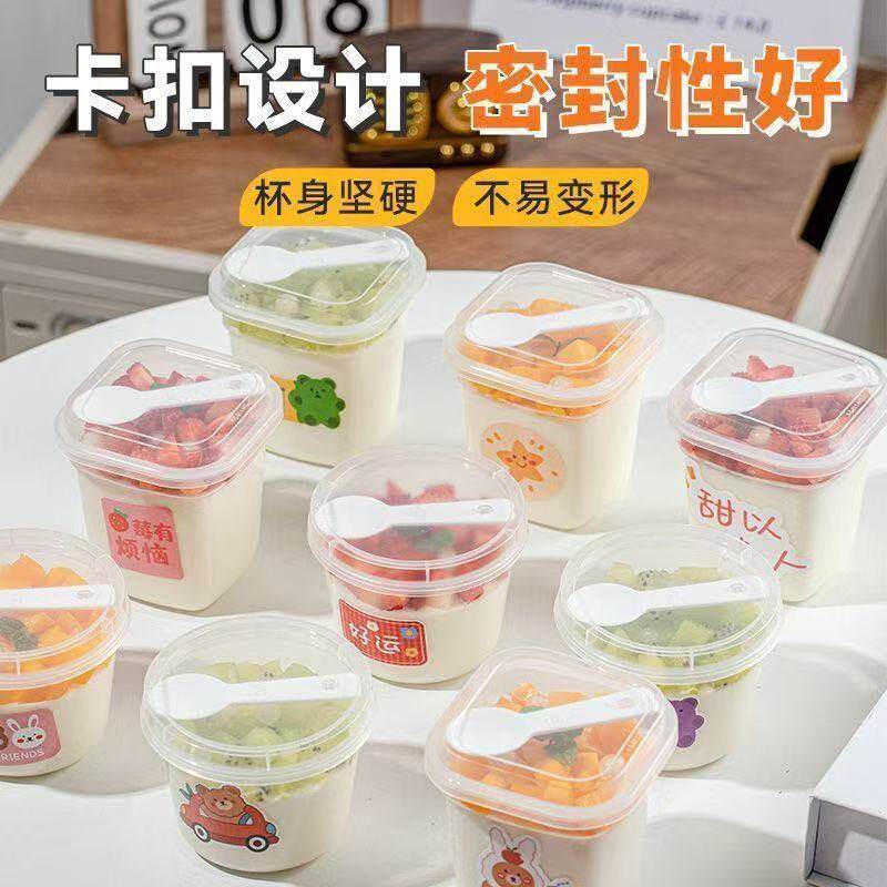 双皮奶专用杯布丁耐高温