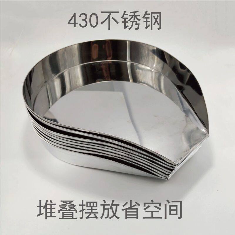 不锈钢盘加厚不锈钢分药盘中药材盘装药盘中药斗抓药盘配药盘托盘