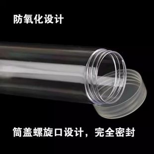 圆柱形收纳筒小一元硬币保护筒+收纳盒一角五角零钱收藏桶随身迷