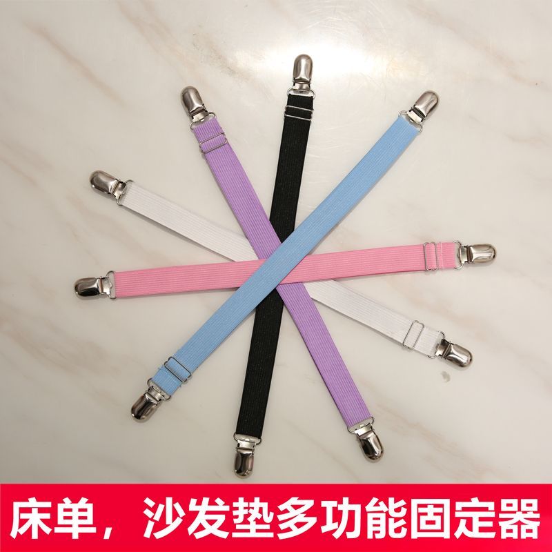 沙发套固定神器垫床单夹
