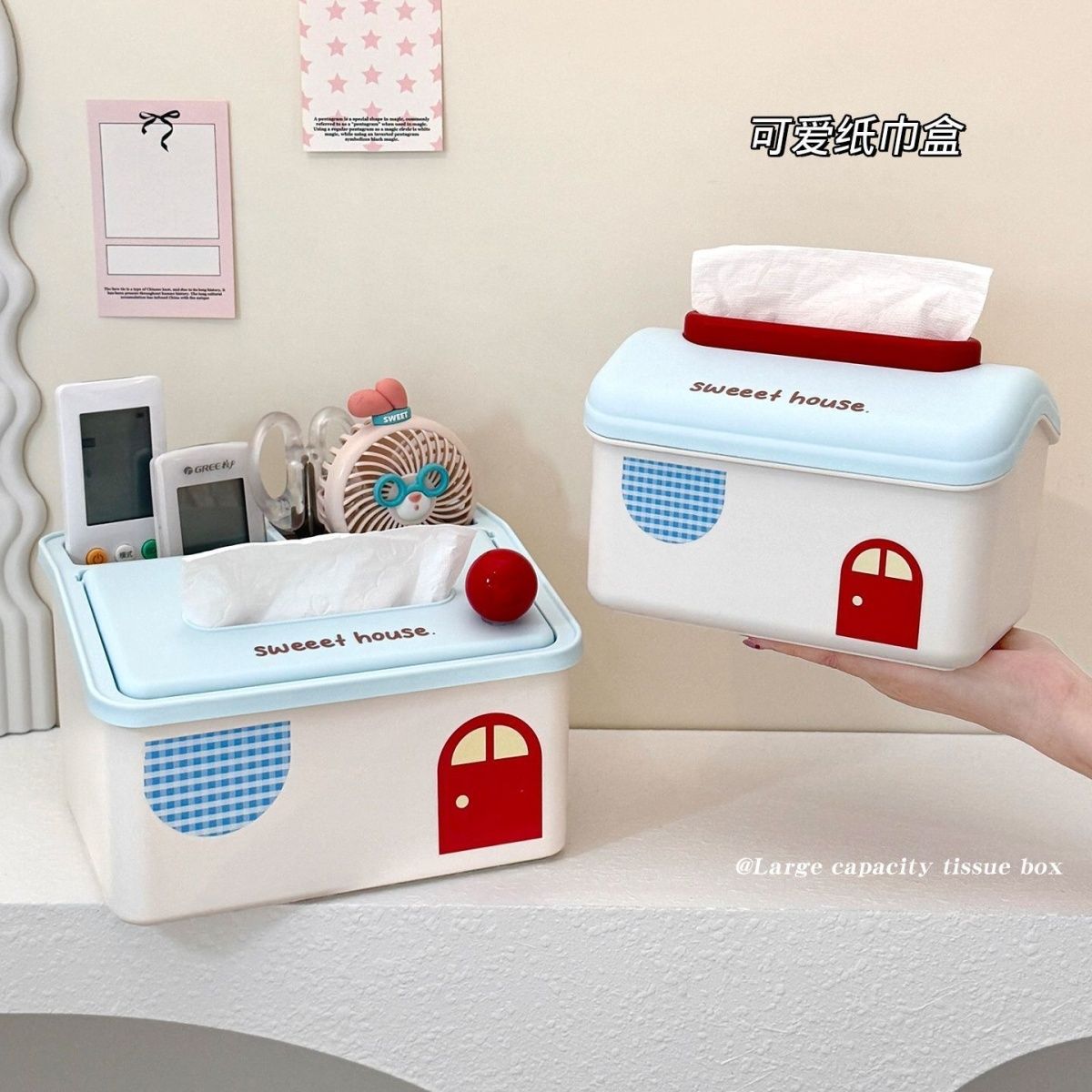特别好看的抽纸盒小房子