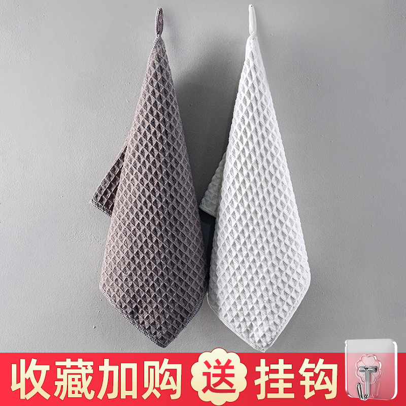 咖啡机专用抹布吸水擦吧台毛巾咖啡师奶茶店厨房商用清洁布小方巾