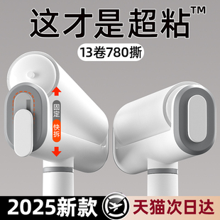 粘毛器滚筒可撕式纸衣服床上猫毛粘头发强力神器滚刷滚轮去毛刷