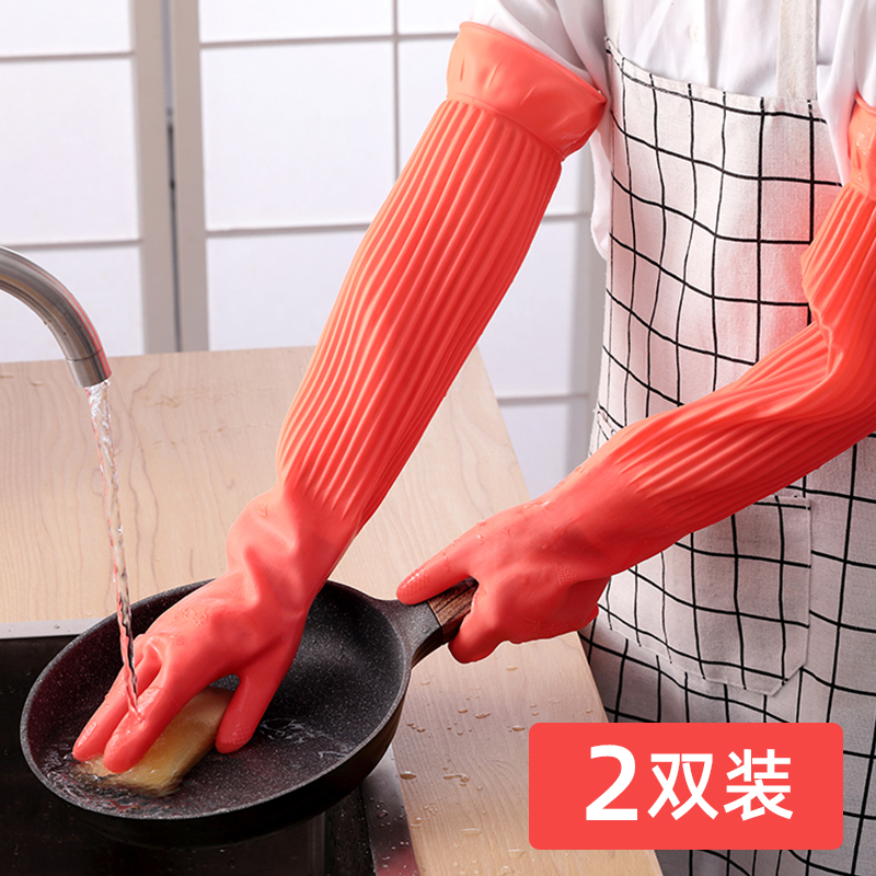 冬天洗碗手套洗菜加绒加厚一体绒加长防水耐用防冻洗衣服2025新款