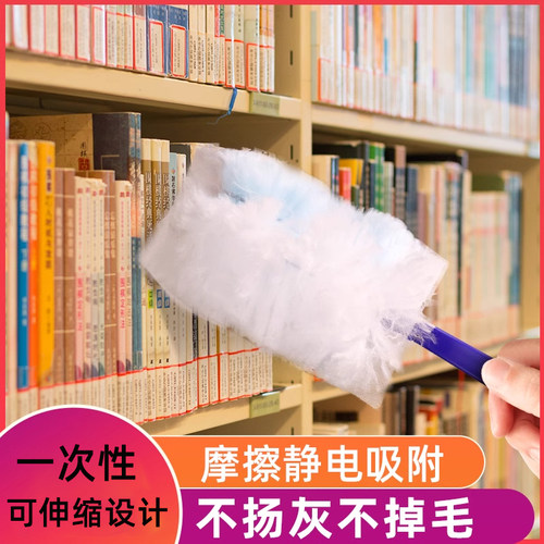 鸡毛掸子除尘扫灰神器、，