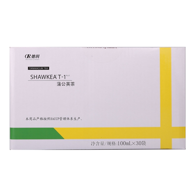 大白推荐丨蒲公英t1养卵养囊备孕