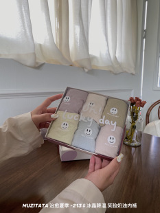 MUZITATA治愈夏季 213卡通动漫甜美中腰印花冰晶降温笑脸奶油内裤