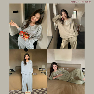 长裤 宽松休闲显瘦长袖 翻领睡衣 秋冬新款 韩社2552慵懒姐姐纯棉套装
