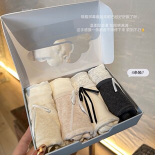 益生菌抑菌女士三角内裤 8059春上新奶酥甜心轻柔裤 棉质面料4条装