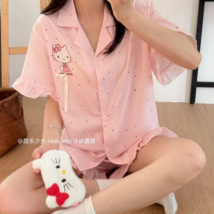 短裤 韩版 短袖 甜系少女Hellokitty冰丝套装 卡通甜美少女家居服 夏季