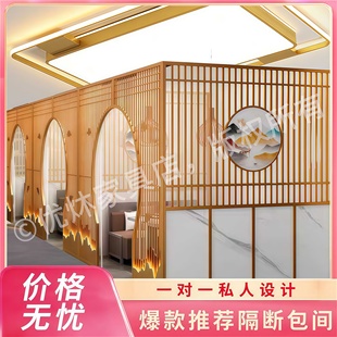 饭店隔断包间中式屏风酒店餐饮隔断隐私雅间火锅店卡座包厢围栏