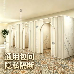 美容院隔断包间养生馆铁艺隔断墙理疗床头疗足浴按摩隔断隐私包间