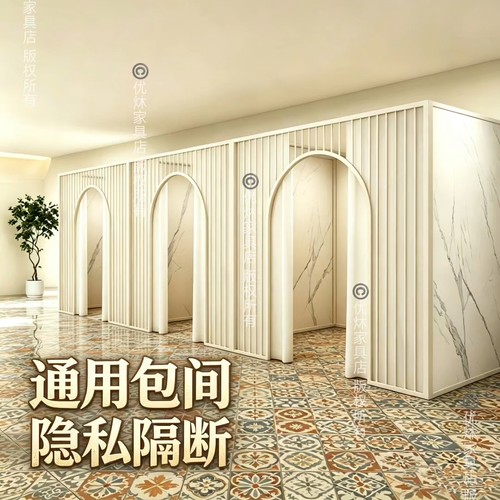 美容院隔断包间养生馆铁艺隔断墙理疗床头疗足浴按摩隔断隐私包间