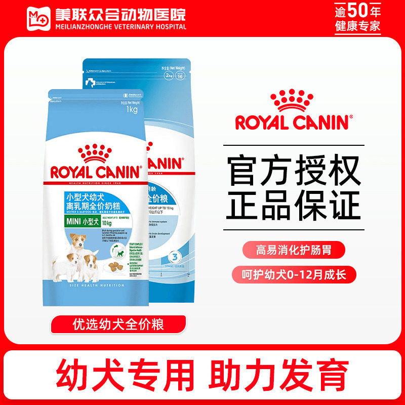 �ʼ��̸���Ȯ��С��Ȯ����Ӫ������̩�ϱ��ܲ�Ȯ���������ר����