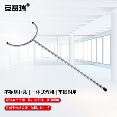 安赛瑞不锈钢防爆钢叉