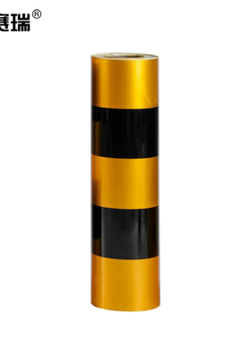 安赛瑞 电线杆防撞警示反光贴膜（3黄2黑）50cm×50m  13453