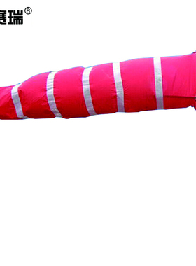 安赛瑞 反光型气象风向（套装） 耐用反光风向袋 标准风向标31376