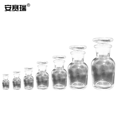 安赛瑞实验室透明瓶碘伏酒精瓶