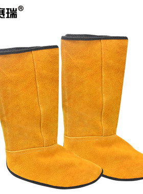 安赛瑞 牛皮电焊工作围裙牛皮电焊罩衣工作衣焊工电焊防飞溅25627