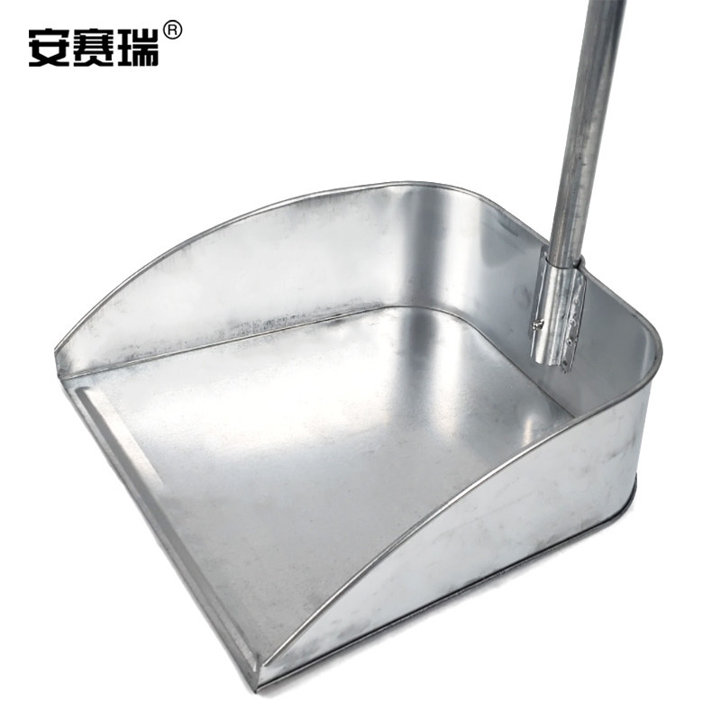 安赛瑞 铁簸箕 白铁皮畚斗 不锈钢铁垃圾铲 环卫垃圾斗