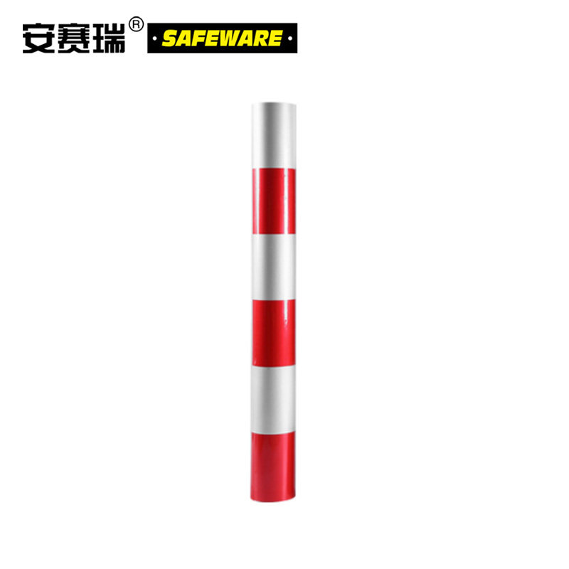 安赛瑞 电线杆防撞警示反光贴膜  道路交通安全反光贴膜 13456