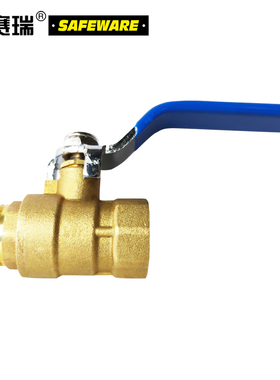 安赛瑞 内外丝黄铜球阀 国标铜球阀 水管气管球阀开关 22413