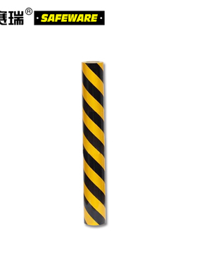 安赛瑞 加厚款电线杆防撞反光贴膜（黄黑条纹）PET基材 13462