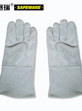 安赛瑞牛皮电焊手套耐磨耐高温焊接焊工防焊渣防护手套 39952