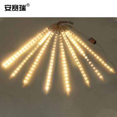 安赛瑞led灯条流星雨灯