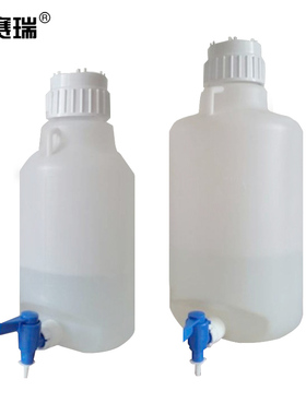 安赛瑞 塑料下口瓶 实验室带盖LDPE防漏水型放水桶 600270 SYS