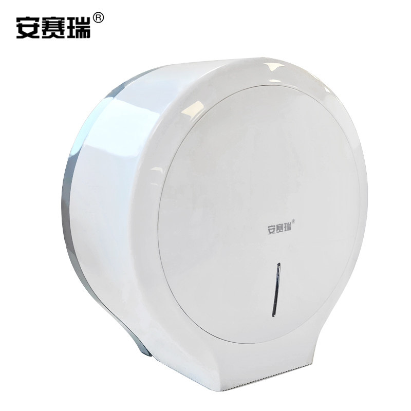 安赛瑞 商用挂壁式纸盒(1个装)公共卫生间 厕所大卷纸盒12298