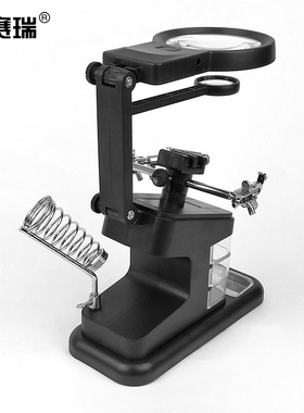 安赛瑞 台式多倍率放大镜 维修工具含工具盒USB接口 601024 SYS