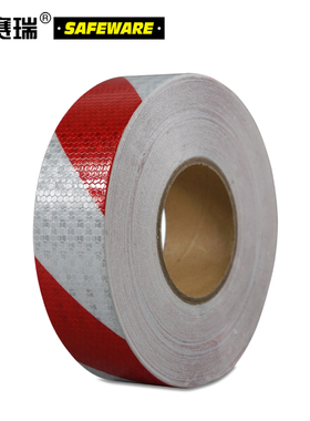 安赛瑞 反光警示胶带（红/白）50mm×50m条纹反光标线胶带 14359